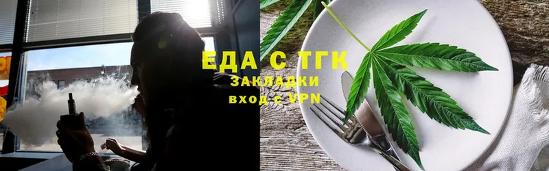 Купить наркотик аптеки Лосино-Петровский КОКАИН  APVP  Бошки Шишки  АМФ  ГАШИШ 