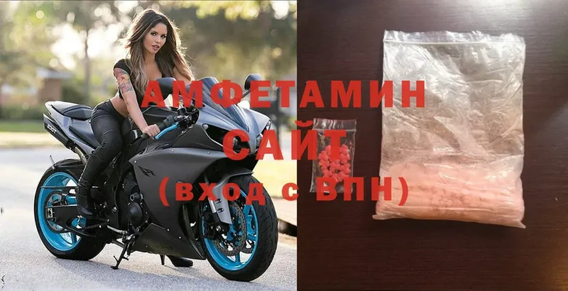 KRAKEN ссылка  Лосино-Петровский  Amphetamine Premium 